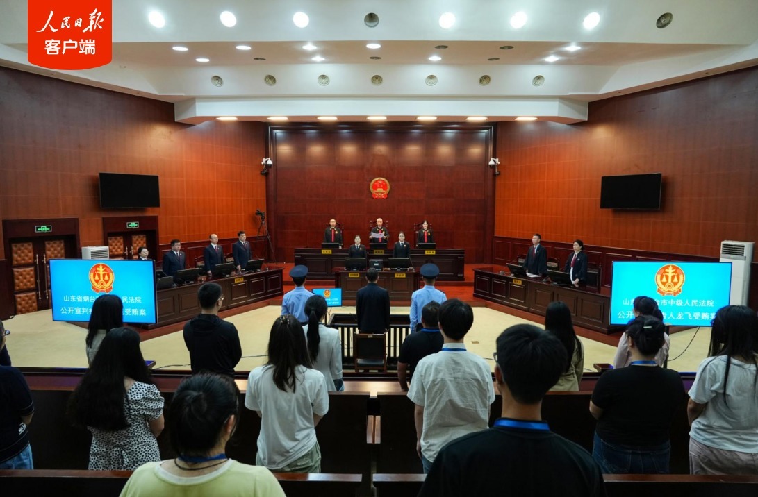 受贿613万余元,南方电网原纪检监察组组长龙飞一审获刑七年 受贿613万余元,南方电网原纪检监察组组长龙飞一审获刑七年