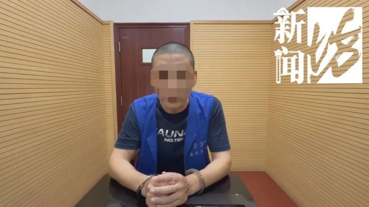 男子在沪找到“生财之道”,上海警方:刑拘! 男子在沪找到“生财之道”,上海警方:刑拘!