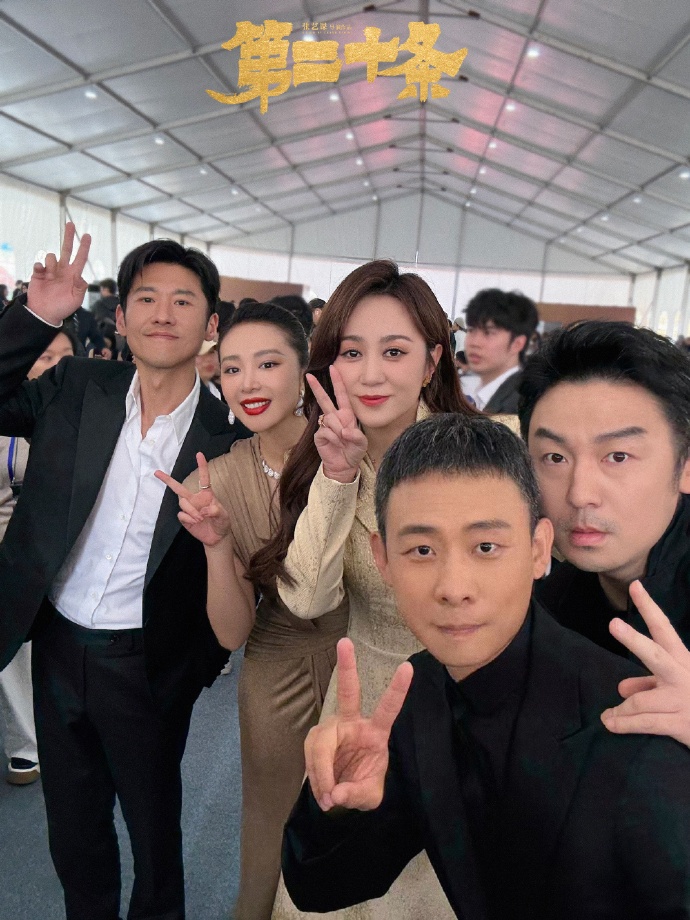 贾玲入围中国电影导演协会2024年度导演