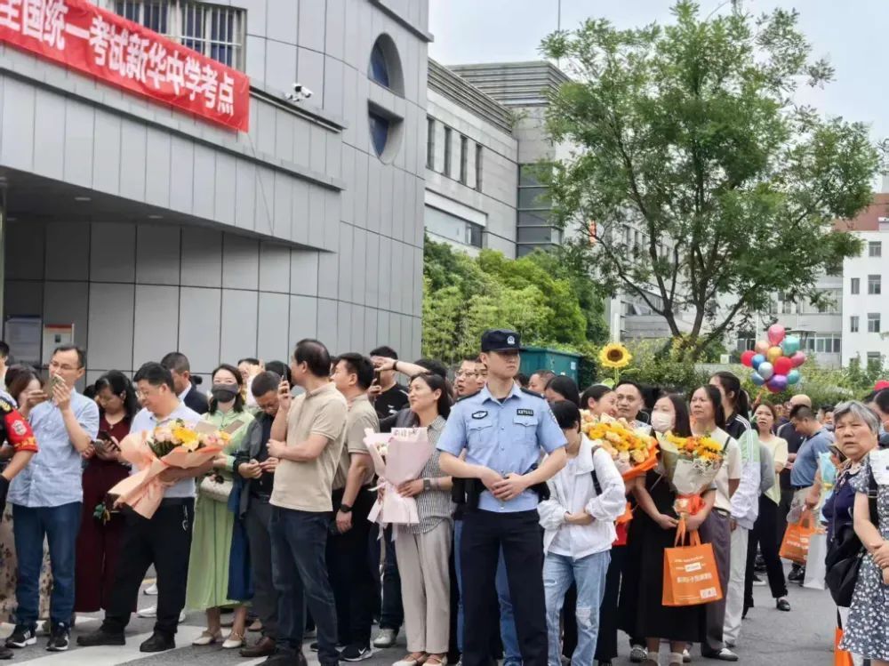 警惕！江苏已有高考生收到！省教育考试院发出重要提醒