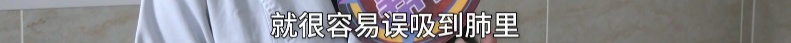 注意!河南1岁女童险丧命!这个东西每家夏天都会用 注意!河南1岁女童险丧命!这个东西每家夏天都会用