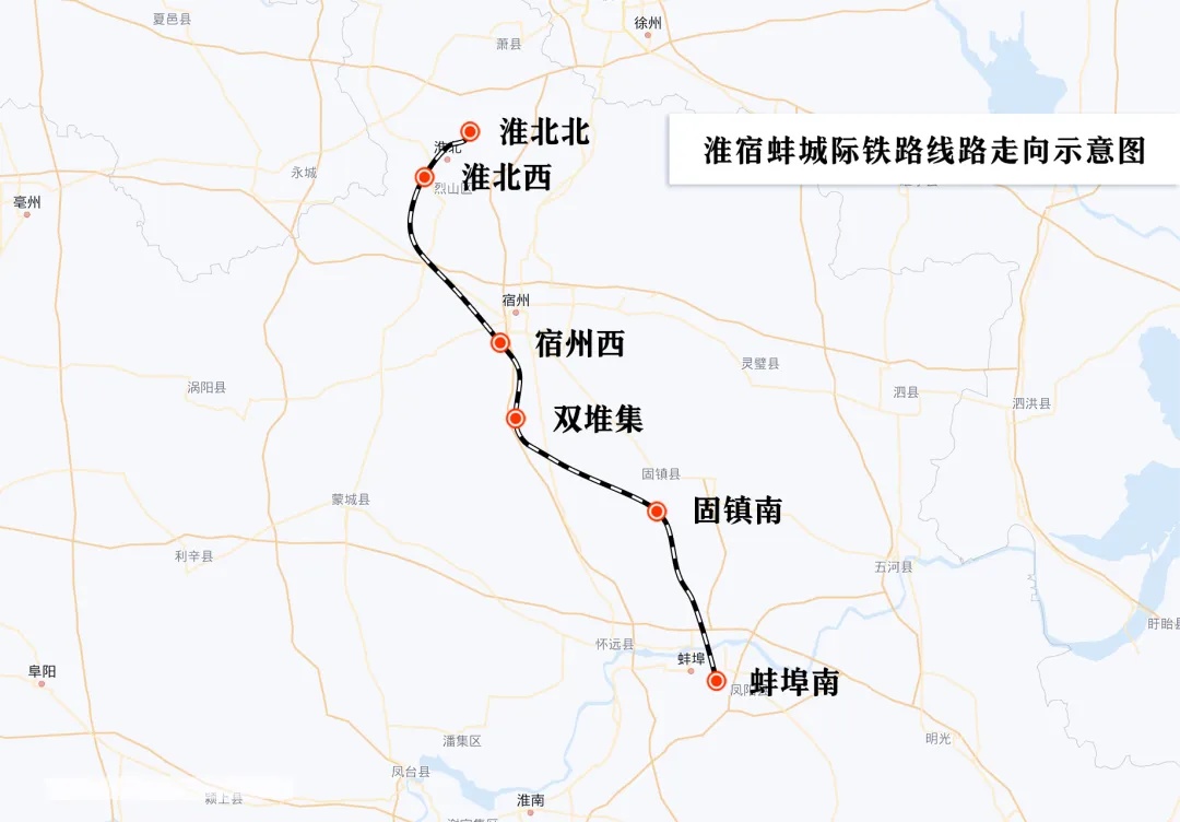 两条在建高铁，有重要进展！