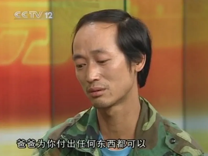 15年前，他一天打6份工救白血病儿子……如今他们怎么样了？