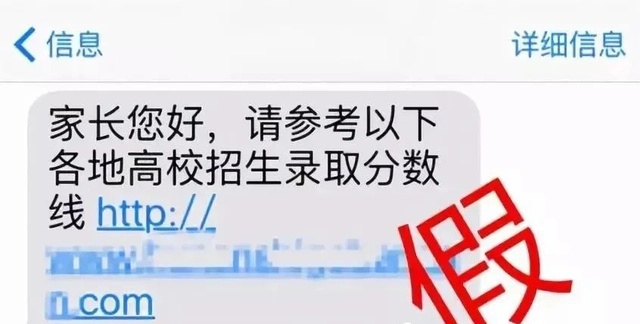 2025高考今将全部结束 各地志愿填报时间陆续公布 2025高考今将全部结束 各地志愿填报时间陆续公布