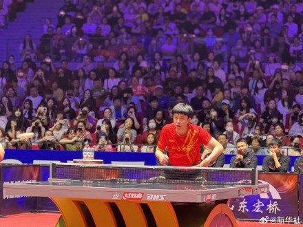 王楚钦3比0胜全开源 王楚钦3比0胜全开源