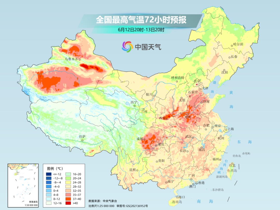 1号台风“蝴蝶”即将生成,明天起这些地方暴雨来袭 1号台风“蝴蝶”即将生成,明天起这些地方暴雨来袭