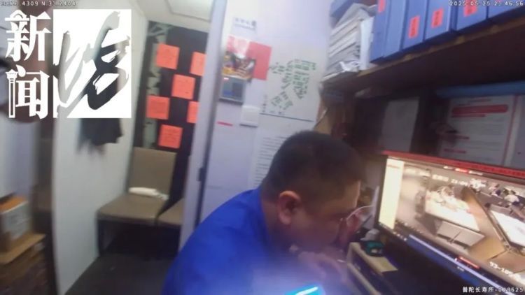 男子在沪找到“生财之道”,上海警方:刑拘! 男子在沪找到“生财之道”,上海警方:刑拘!