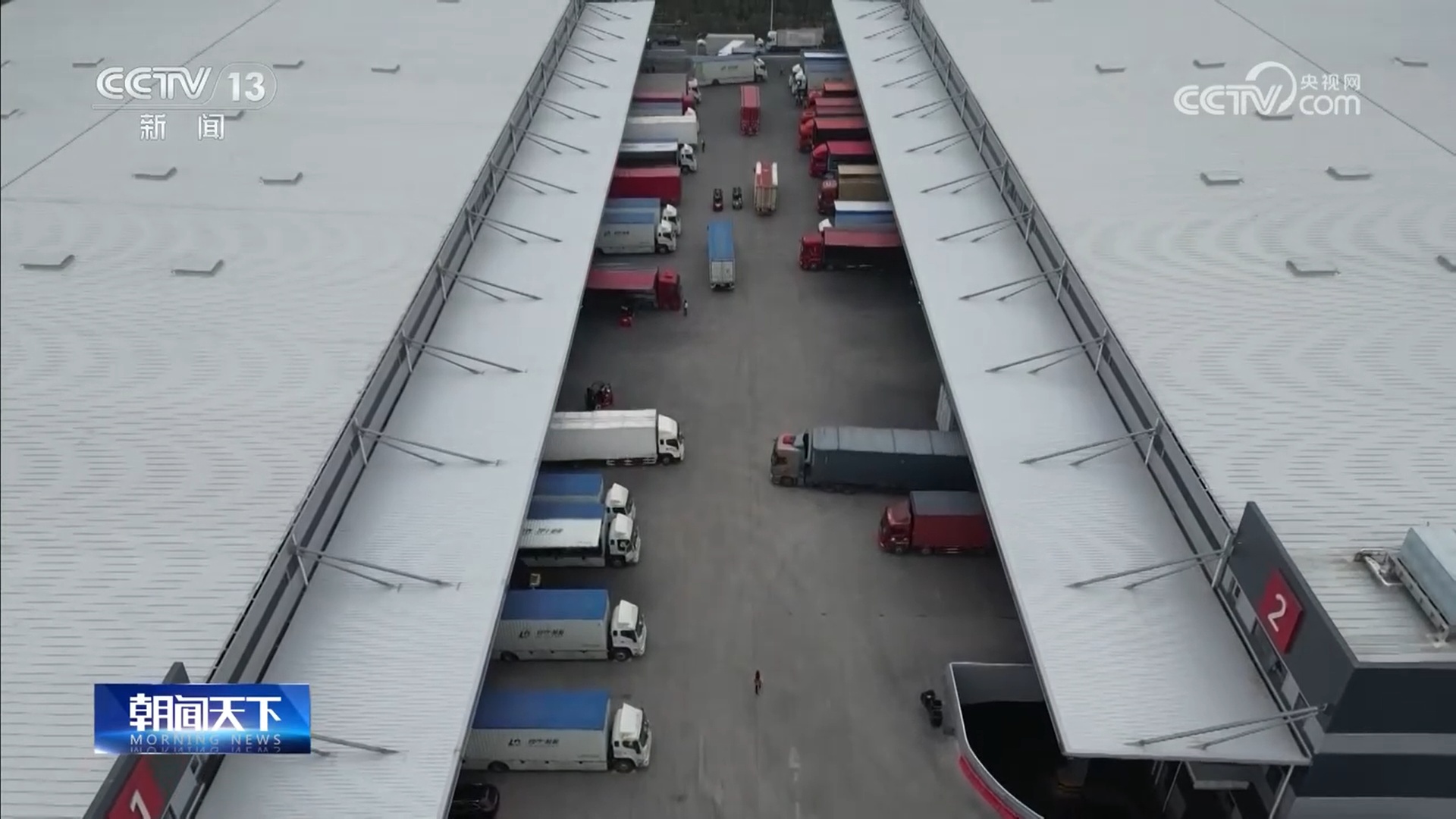 电商物流指数和公路物流运价指数双双回升 折射市场活跃 、供需两旺