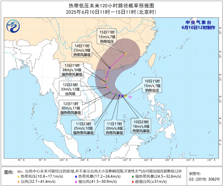 福州发布预警！雷雨频发！1号台风蝴蝶或于24小时内生成！