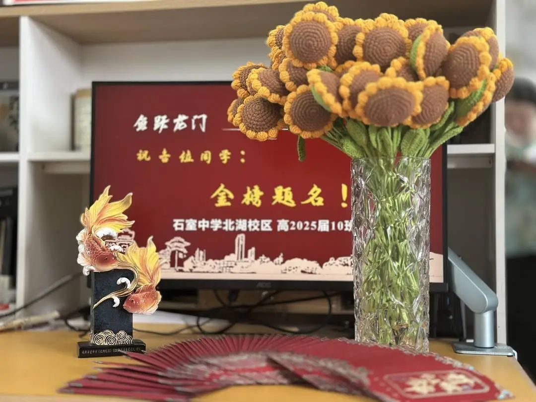 5个多月跑985公里!高三班主任跑步为学生高考加油 5个多月跑985公里!高三班主任跑步为学生高考加油