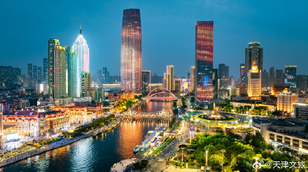 海河夜景，全新亮相！