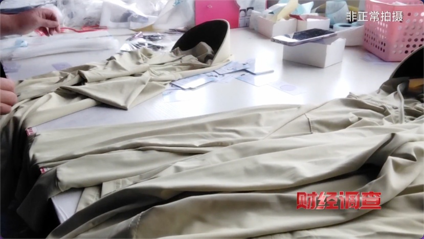 虚标指数、伪造报告!总台央视记者揭开防晒衣市场 “虚假防晒” 乱象! 虚标指数、伪造报告!总台央视记者揭开防晒衣市场 “虚假防晒” 乱象!