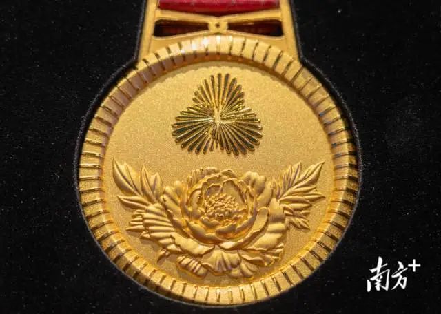 十五运会奖牌正式亮相！取名“同心跃”