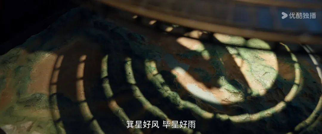 《藏海传》热播带火的“钦天监”，真的是古代“气象台”吗？