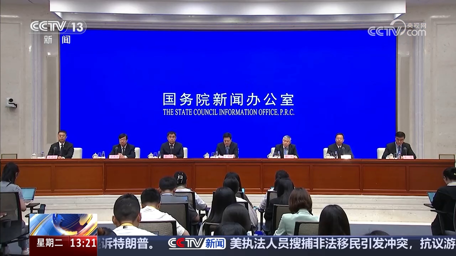 成熟一个推出一个 一件件、一桩桩办好民生实事——一揽子民生政策出台 成熟一个推出一个 一件件、一桩桩办好民生实事——一揽子民生政策出台