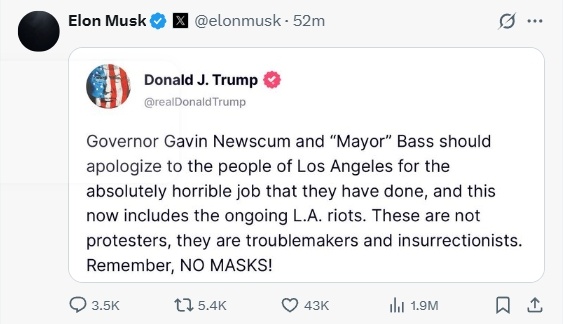 特朗普:挪走特斯拉,留下“星链” 特朗普:挪走特斯拉,留下“星链”