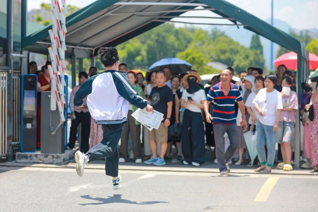 浙江省高考查分→