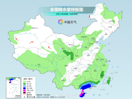 今明天南方降雨逐步减弱 12日起华南将现台风雨