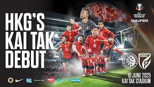 中国香港队力争“开门红”,5万张门票全部售罄! 中国香港队力争“开门红”,5万张门票全部售罄!