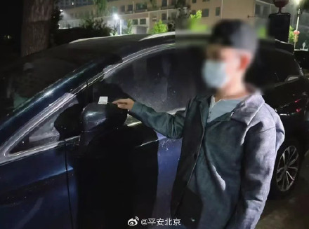 警惕电信诈骗新型引流方式 警惕电信诈骗新型引流方式