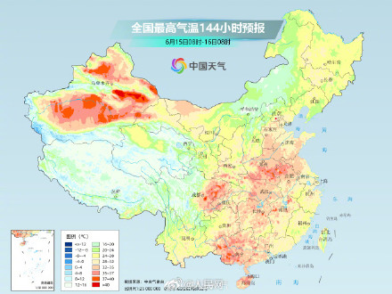 又要热了!我国多地高温将连成一片 又要热了!我国多地高温将连成一片