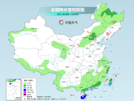 今明天南方降雨逐步减弱 12日起华南将现台风雨