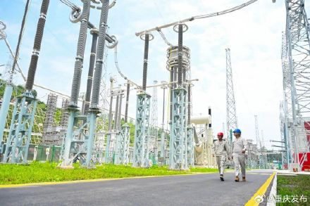 只需0.007秒 新疆→重庆!疆电入渝特高压工程今天正式投产送电 只需0.007秒 新疆→重庆!疆电入渝特高压工程今天正式投产送电