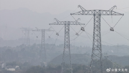 只需0.007秒 新疆→重庆!疆电入渝特高压工程今天正式投产送电 只需0.007秒 新疆→重庆!疆电入渝特高压工程今天正式投产送电