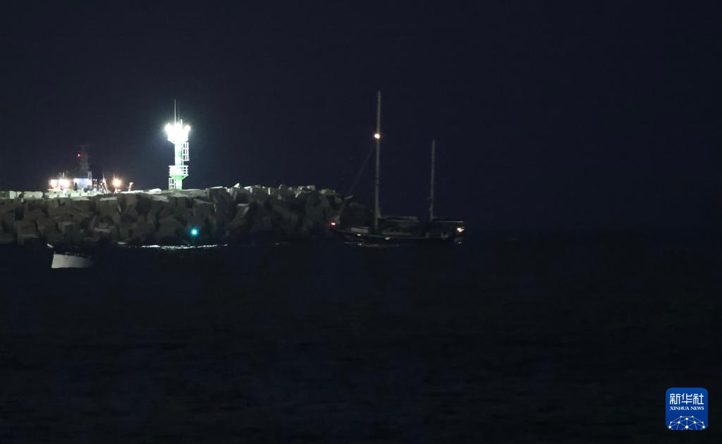 被以军拦截的人道主义救援船抵达以色列阿什杜德港 被以军拦截的人道主义救援船抵达以色列阿什杜德港