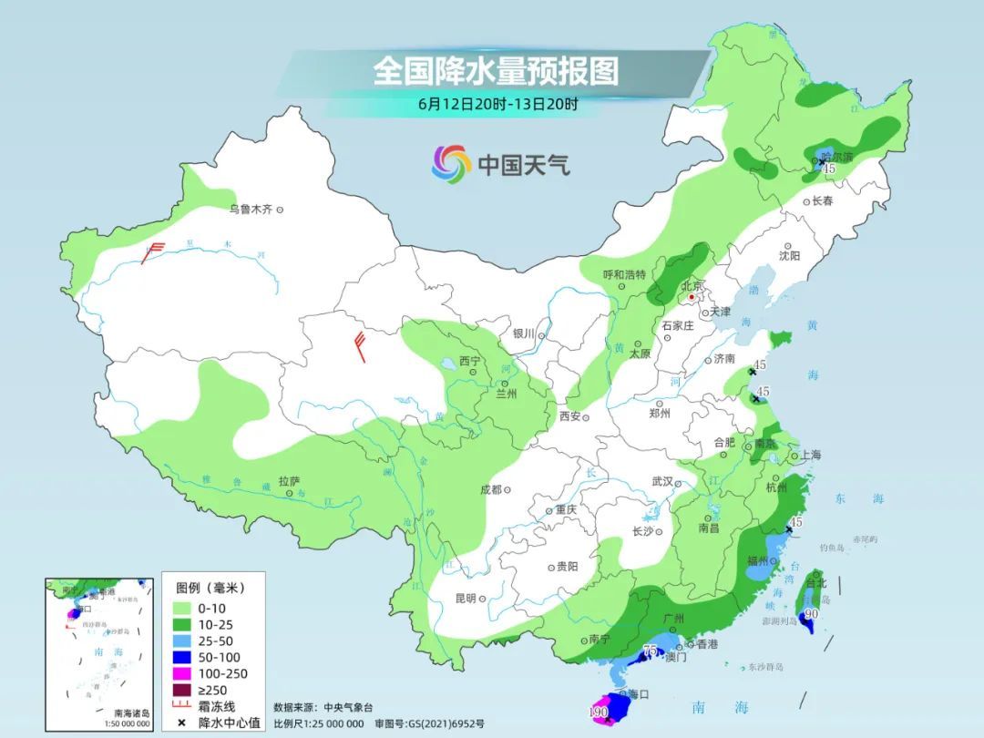 1号台风“蝴蝶”即将生成,明天起这些地方暴雨来袭 1号台风“蝴蝶”即将生成,明天起这些地方暴雨来袭