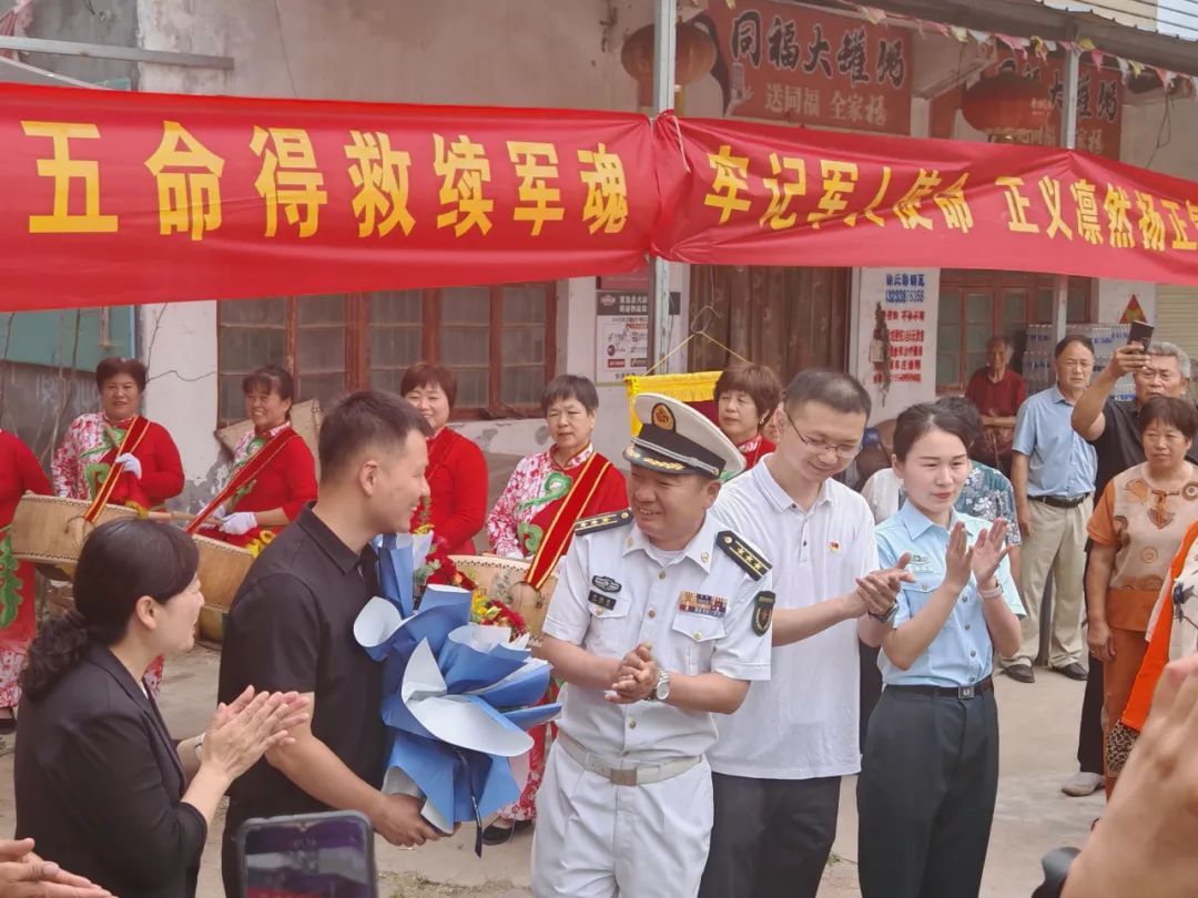 一人救五命的河南籍少校张伟，回家了！
