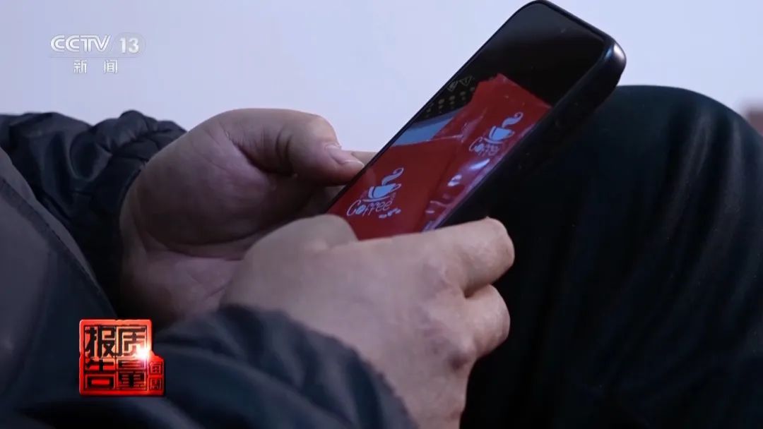 紧急提醒：不要喝，赶紧扔！已销往全国多个省