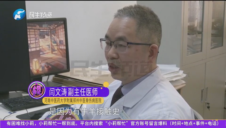 女子突然高烧不停,身体疼痛无法走路!医生:很多人都喝过,可能会瘫痪! 女子突然高烧不停,身体疼痛无法走路!医生:很多人都喝过,可能会瘫痪!