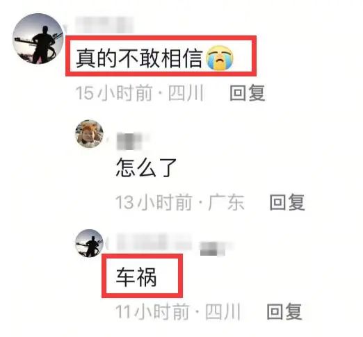 谢霆锋替身周伟离世,年仅37岁 谢霆锋替身周伟离世,年仅37岁