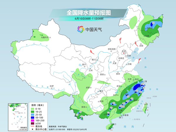 南方降雨逐步减弱周后期需防台风雨 西南华北等地高温将连成片 南方降雨逐步减弱周后期需防台风雨 西南华北等地高温将连成片