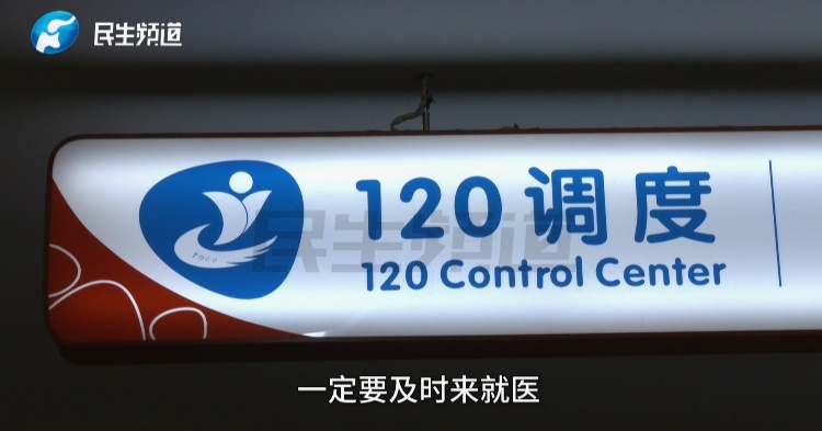 注意!河南1岁女童险丧命!这个东西每家夏天都会用 注意!河南1岁女童险丧命!这个东西每家夏天都会用