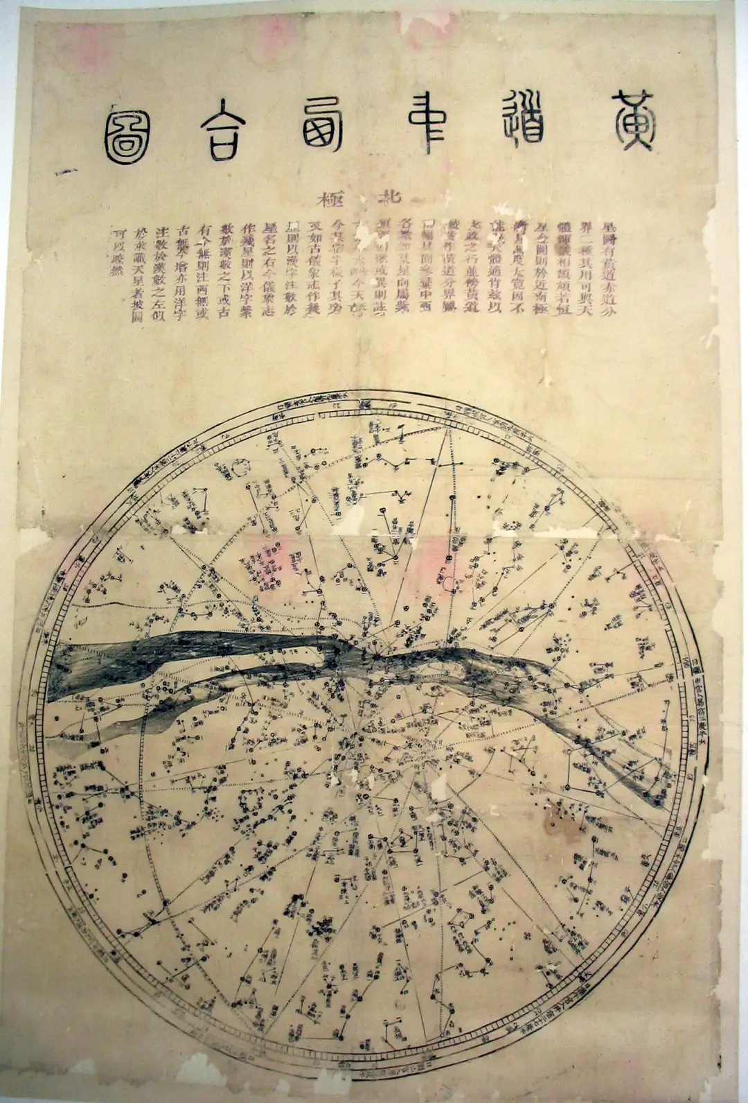 《藏海传》热播带火的“钦天监”，真的是古代“气象台”吗？