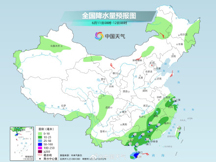 今明天南方降雨逐步减弱 12日起华南将现台风雨