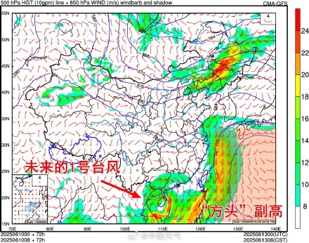1号台风蝴蝶或于24小时内生成 对我国的降雨影响大过大风影响