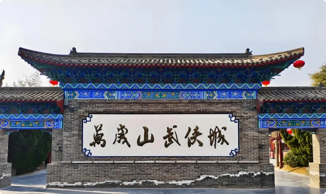 准考证别扔!多家热门景区邀你免费游 准考证别扔!多家热门景区邀你免费游