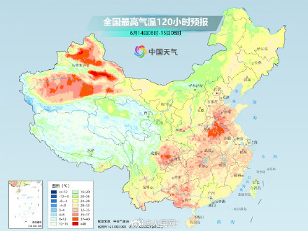 又要热了!我国多地高温将连成一片 又要热了!我国多地高温将连成一片