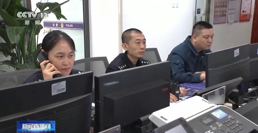 光发工资不用干活？这也是诈骗！