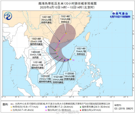 1号台风蝴蝶或于24小时内生成 对我国的降雨影响大过大风影响