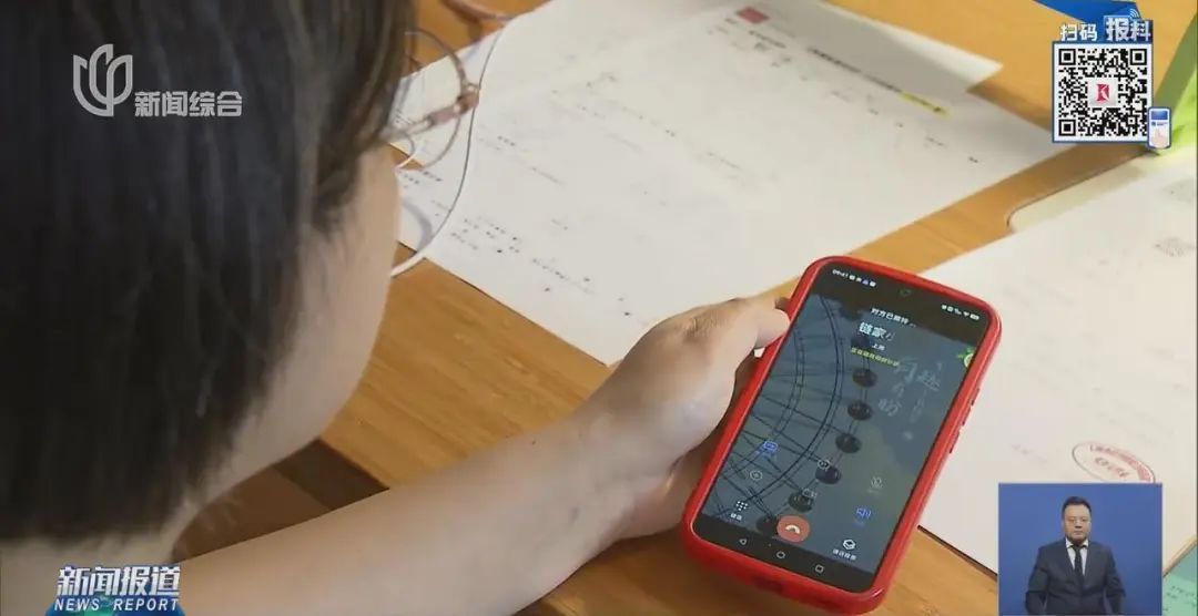 上海女子从青浦搬到静安,越住越觉得不对劲!一查太炸裂 上海女子从青浦搬到静安,越住越觉得不对劲!一查太炸裂