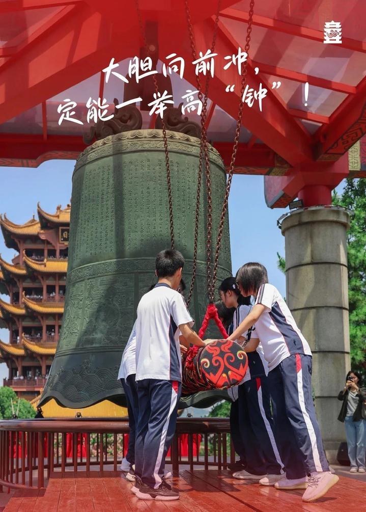 准考证=“通行证” 全国多个景区为中、高考生送福利