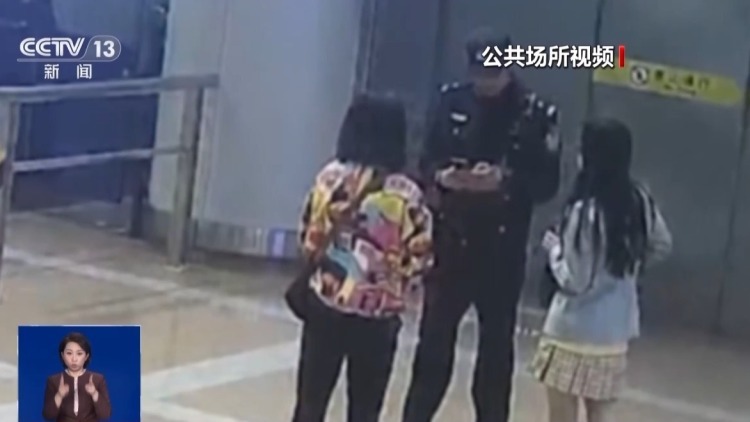 31人因“饭圈”行为被处罚 民警提示：请文明理性“追星”