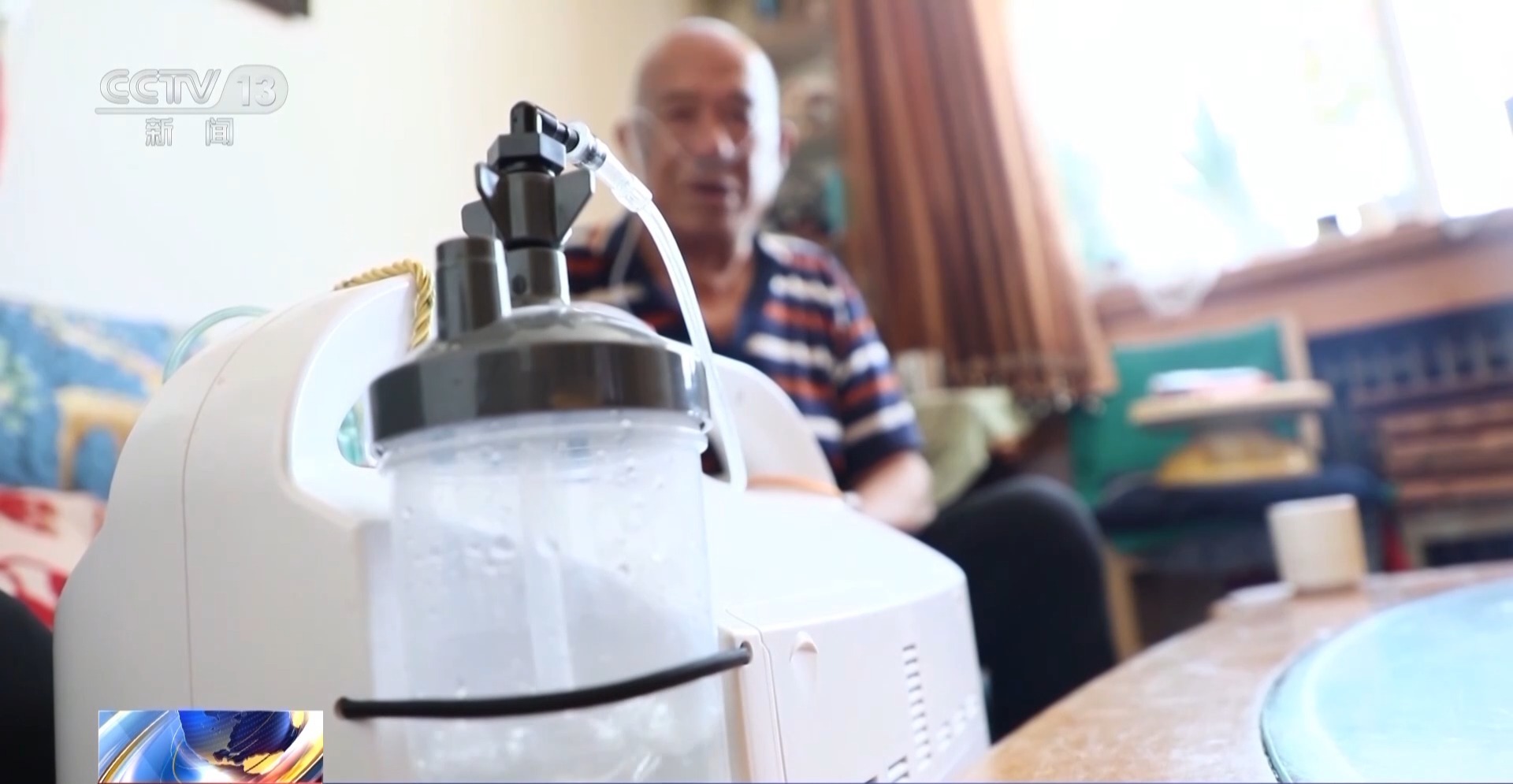 基本保障→品质享老 甘肃金昌这样提升老年人生活品质 基本保障→品质享老 甘肃金昌这样提升老年人生活品质