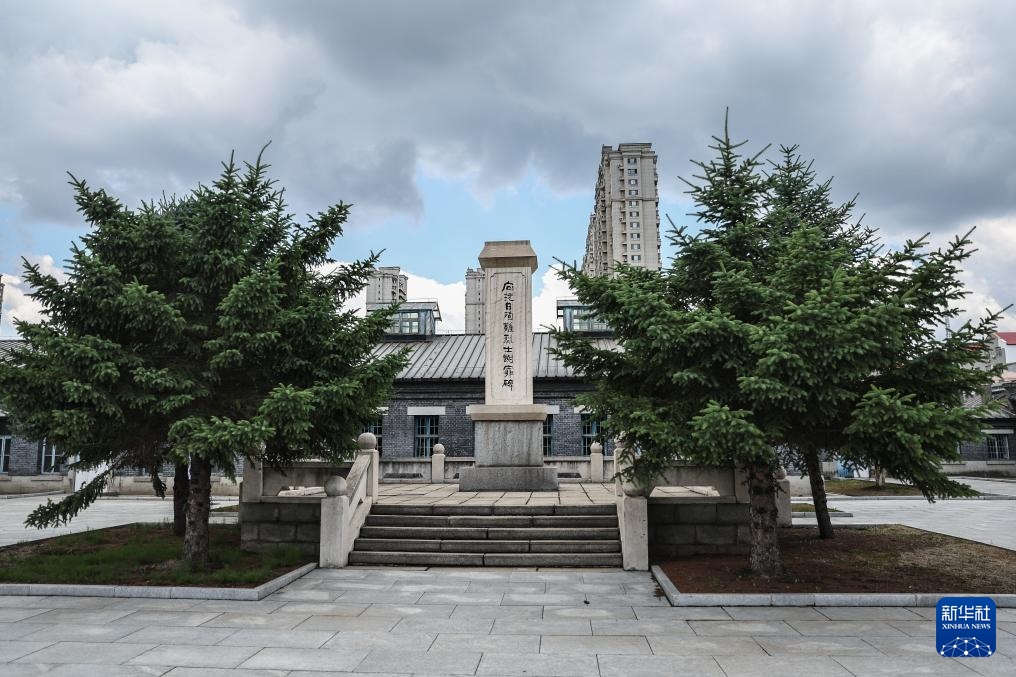 抚顺战犯管理所旧址陈列馆恢复对外开放