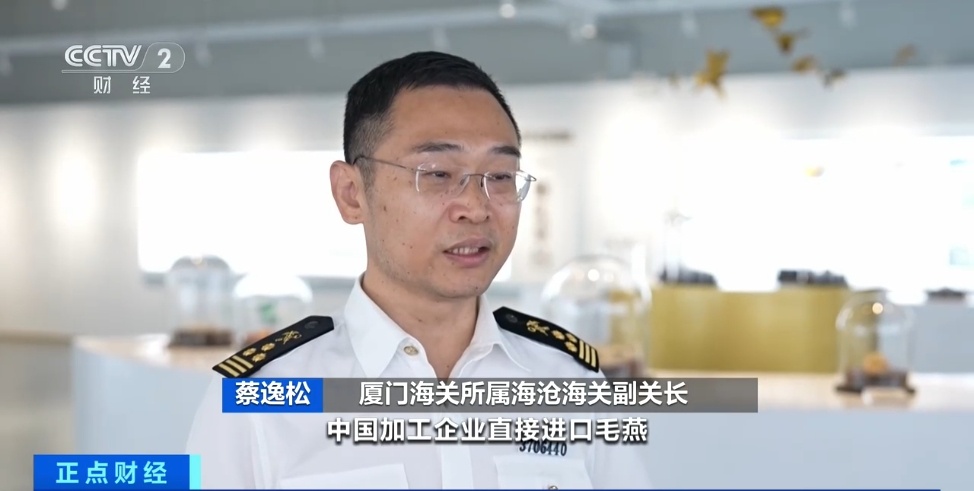 飙升超240%!创历史新高! 飙升超240%!创历史新高!