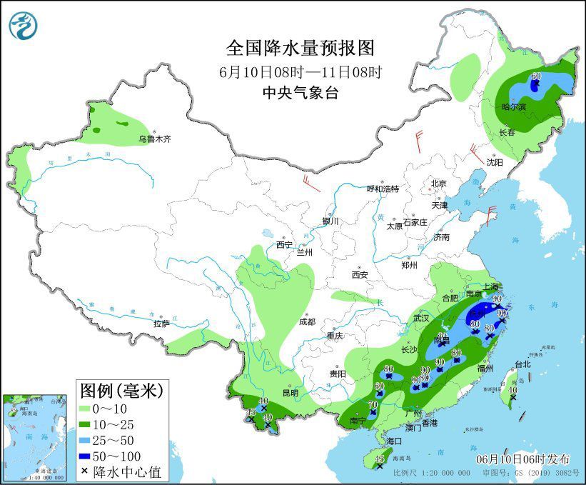 江南东北部华南沿海等地有较强降雨 东北地区内蒙古等地多阵性降水
